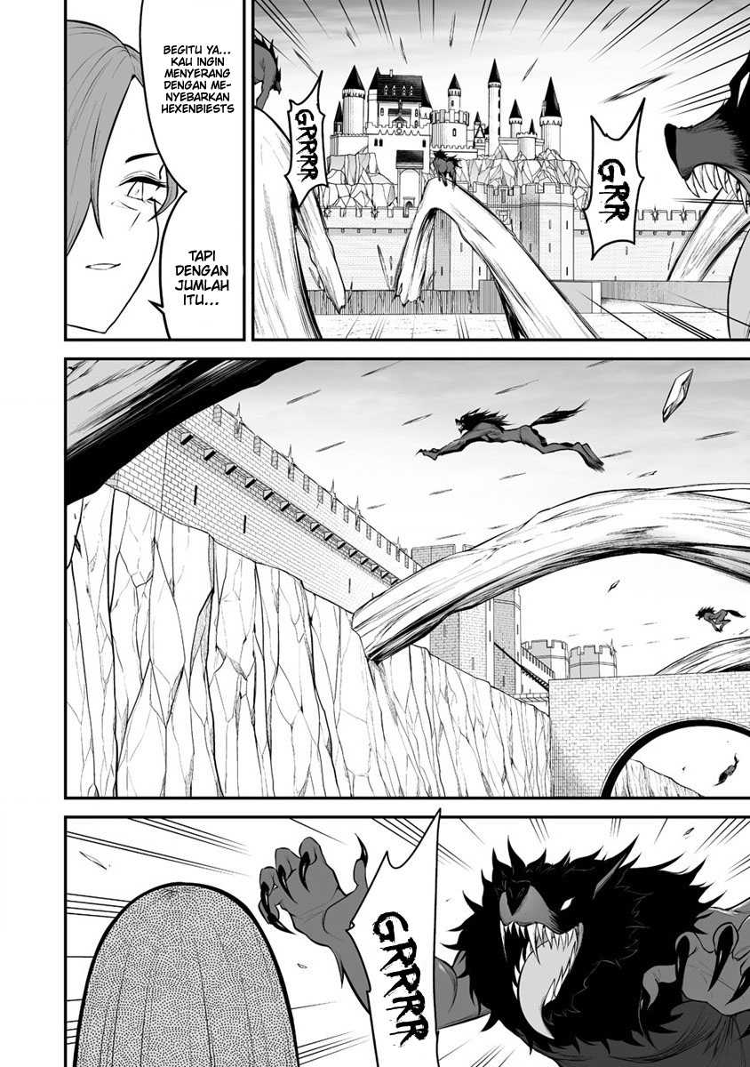 Douyara Boku no Hanayome wa Onna Kishidan na you de chapter 27 halaman 17