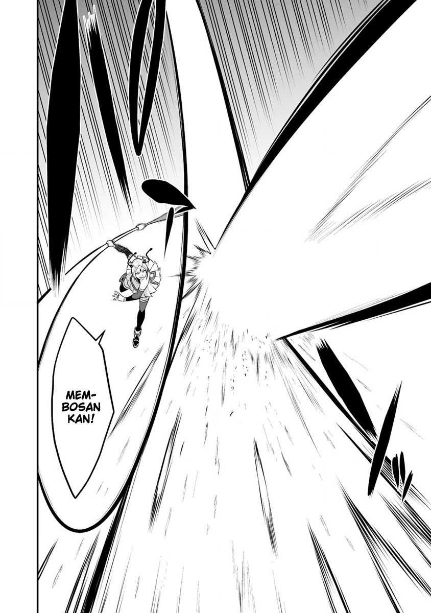 Douyara Boku no Hanayome wa Onna Kishidan na you de chapter 27 halaman 7
