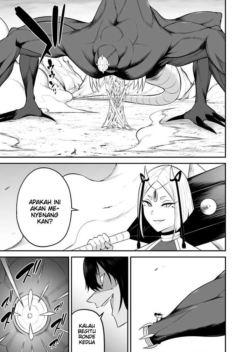 Douyara Boku no Hanayome wa Onna Kishidan na you de chapter 27 halaman 24