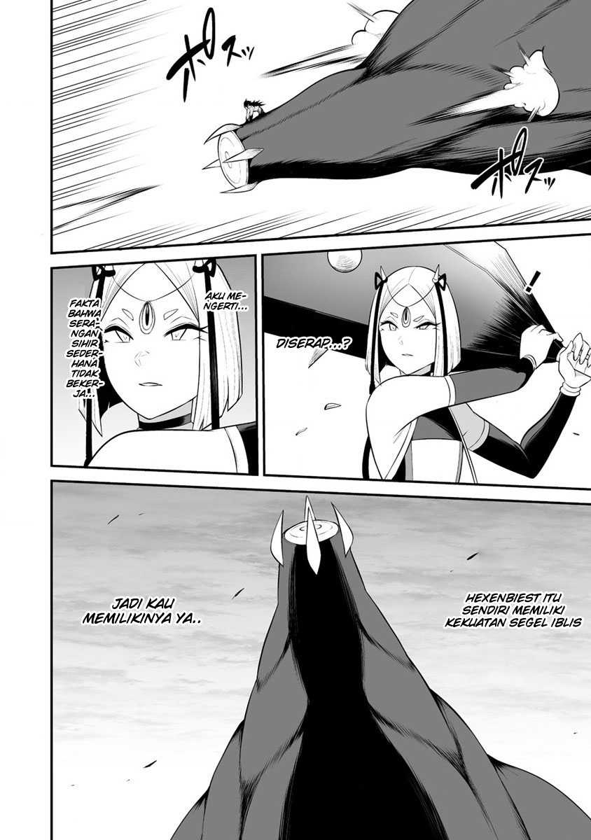 Douyara Boku no Hanayome wa Onna Kishidan na you de chapter 27 halaman 27