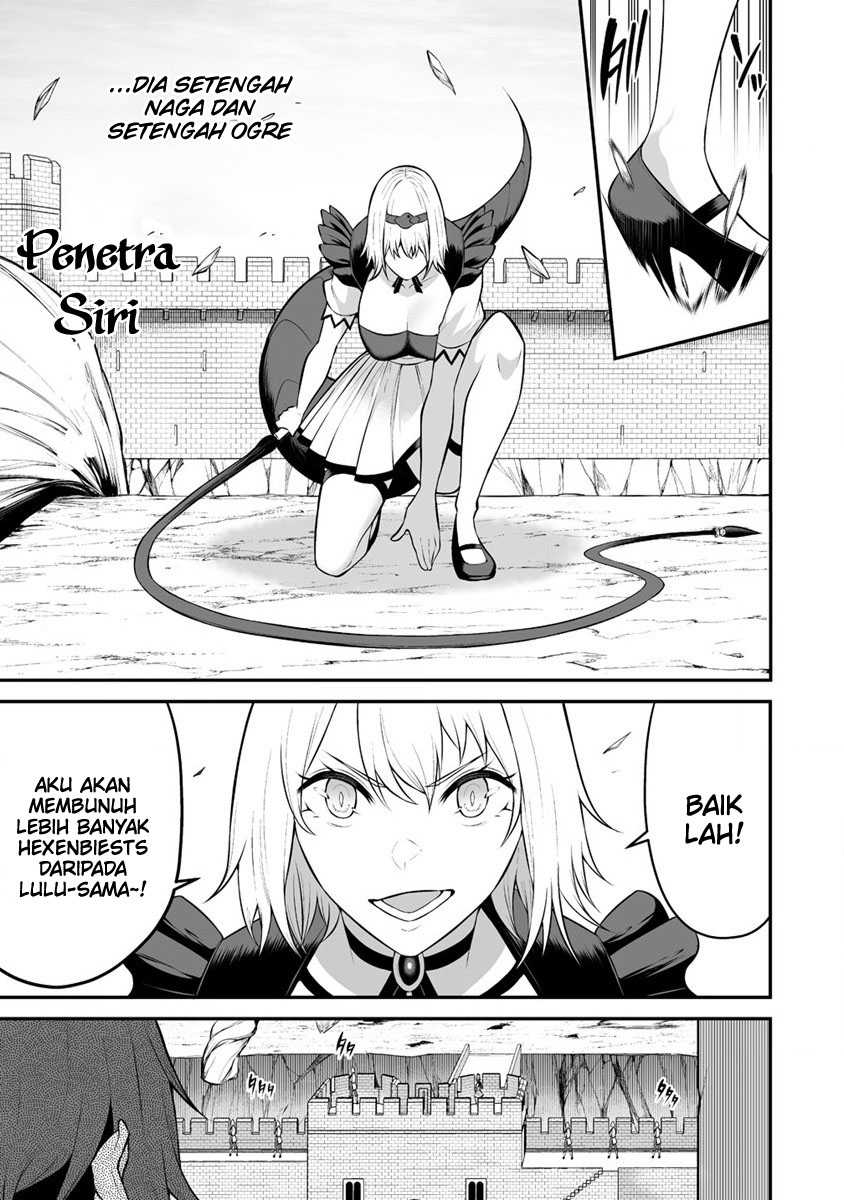 Douyara Boku no Hanayome wa Onna Kishidan na you de chapter 27 halaman 20