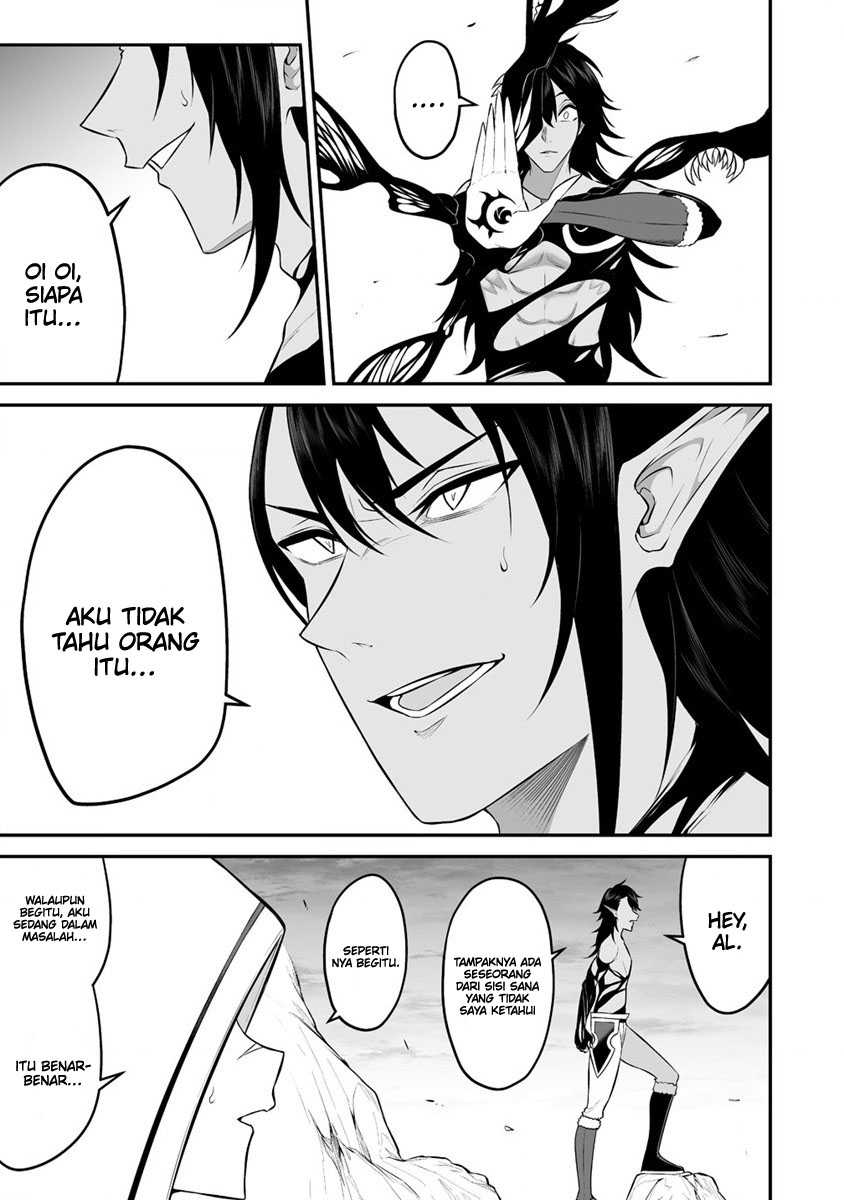 Douyara Boku no Hanayome wa Onna Kishidan na you de chapter 27 halaman 10