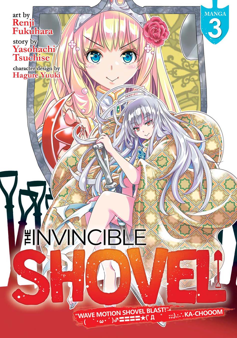 The Invincible Shovel Chapter 11