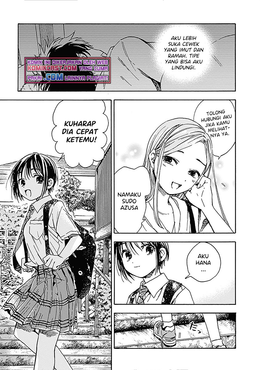 Pochi Gokko. Chapter 12