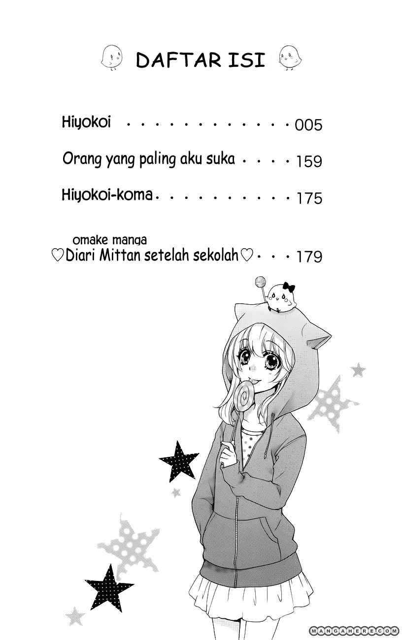 Hiyokoi Chapter 21