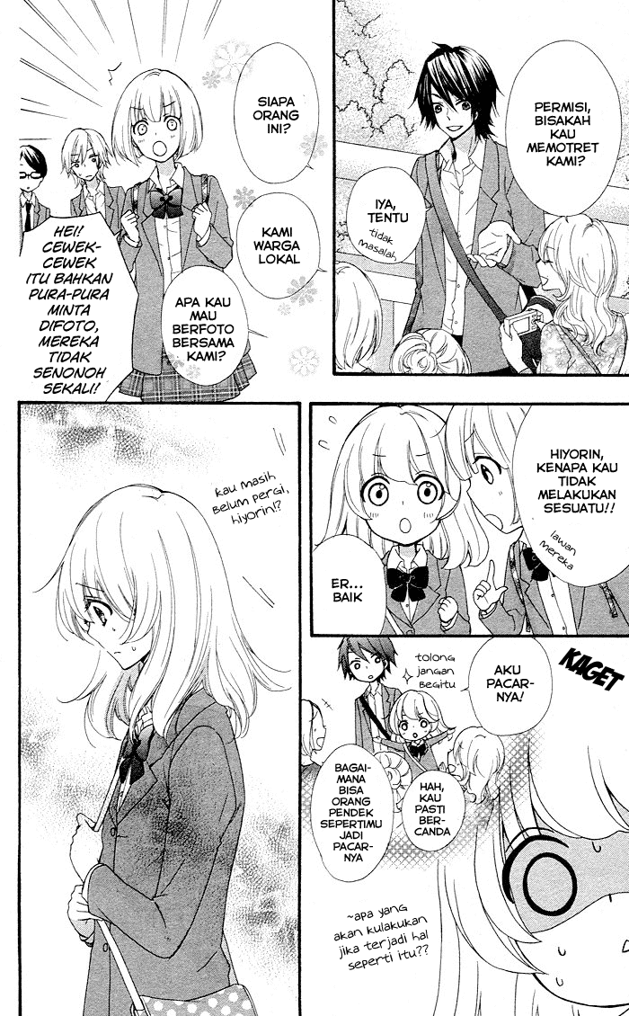 Hiyokoi Chapter 31