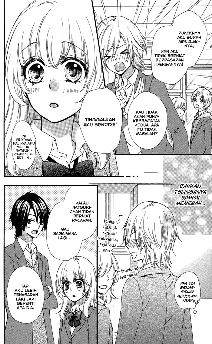 Hiyokoi Chapter 42