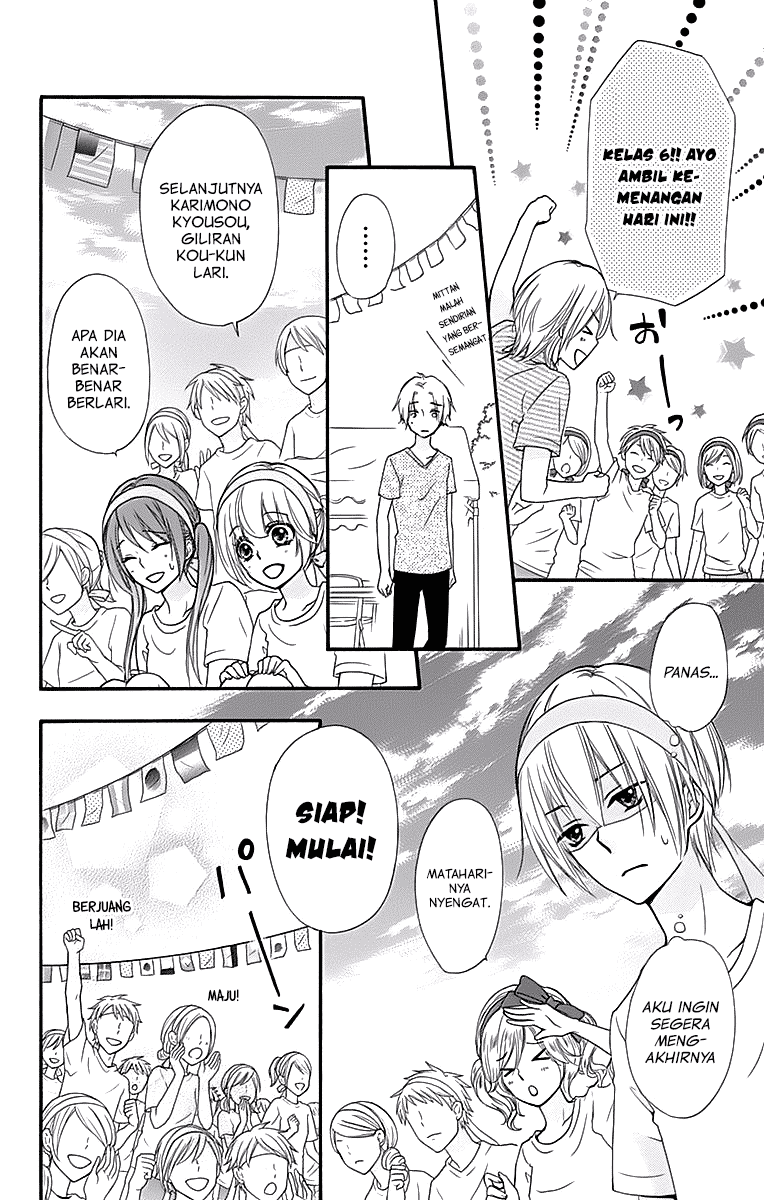 Hiyokoi Chapter 55