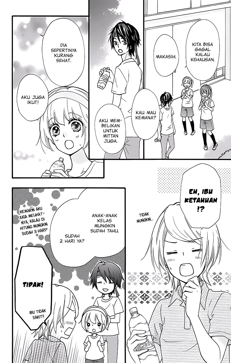 Hiyokoi Chapter 55