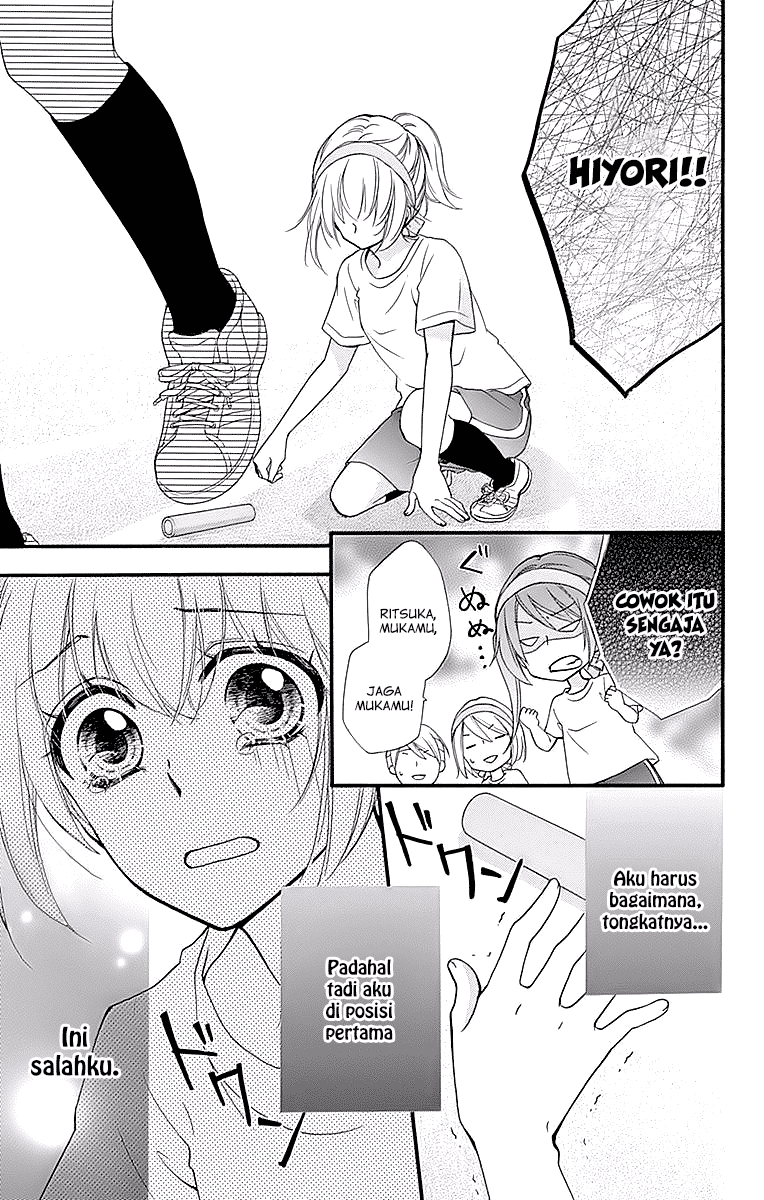 Hiyokoi Chapter 56