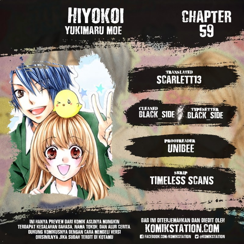 Hiyokoi Chapter 57