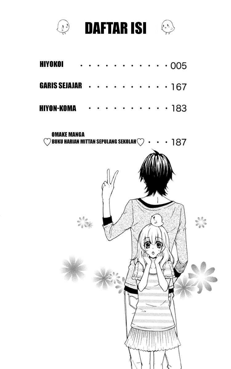 Hiyokoi Chapter 61