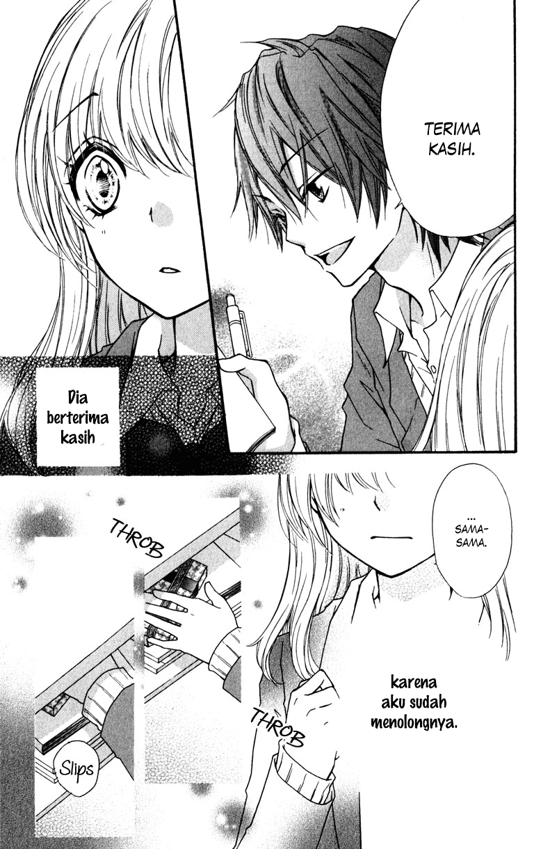 Hiyokoi Chapter 7