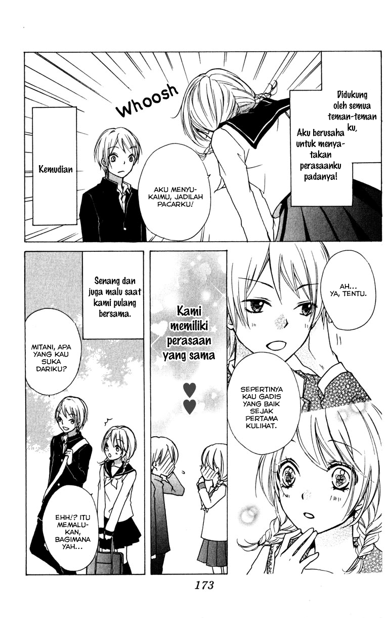 Hiyokoi Chapter 8