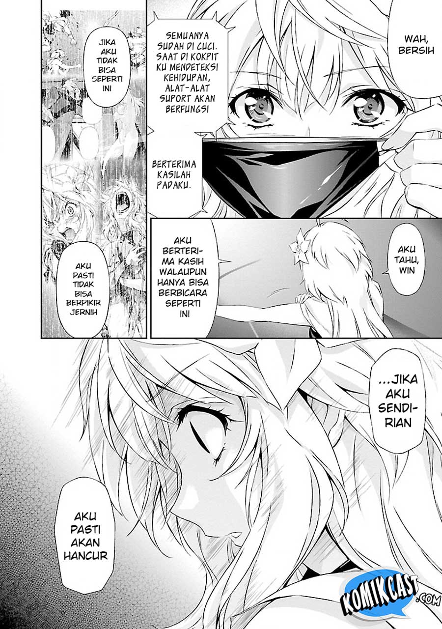 Jinrouki Winvurga Chapter 03