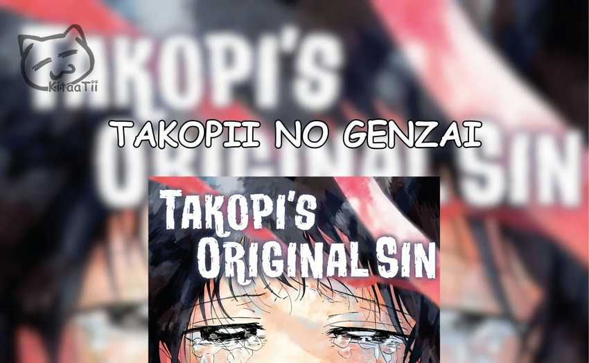 Takopii no Genzai Chapter 02