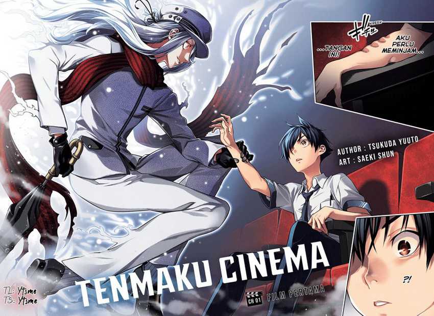 Tenmaku Cinema Chapter 01