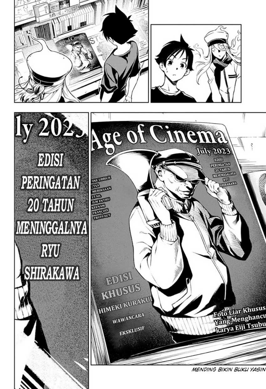 Tenmaku Cinema Chapter 01