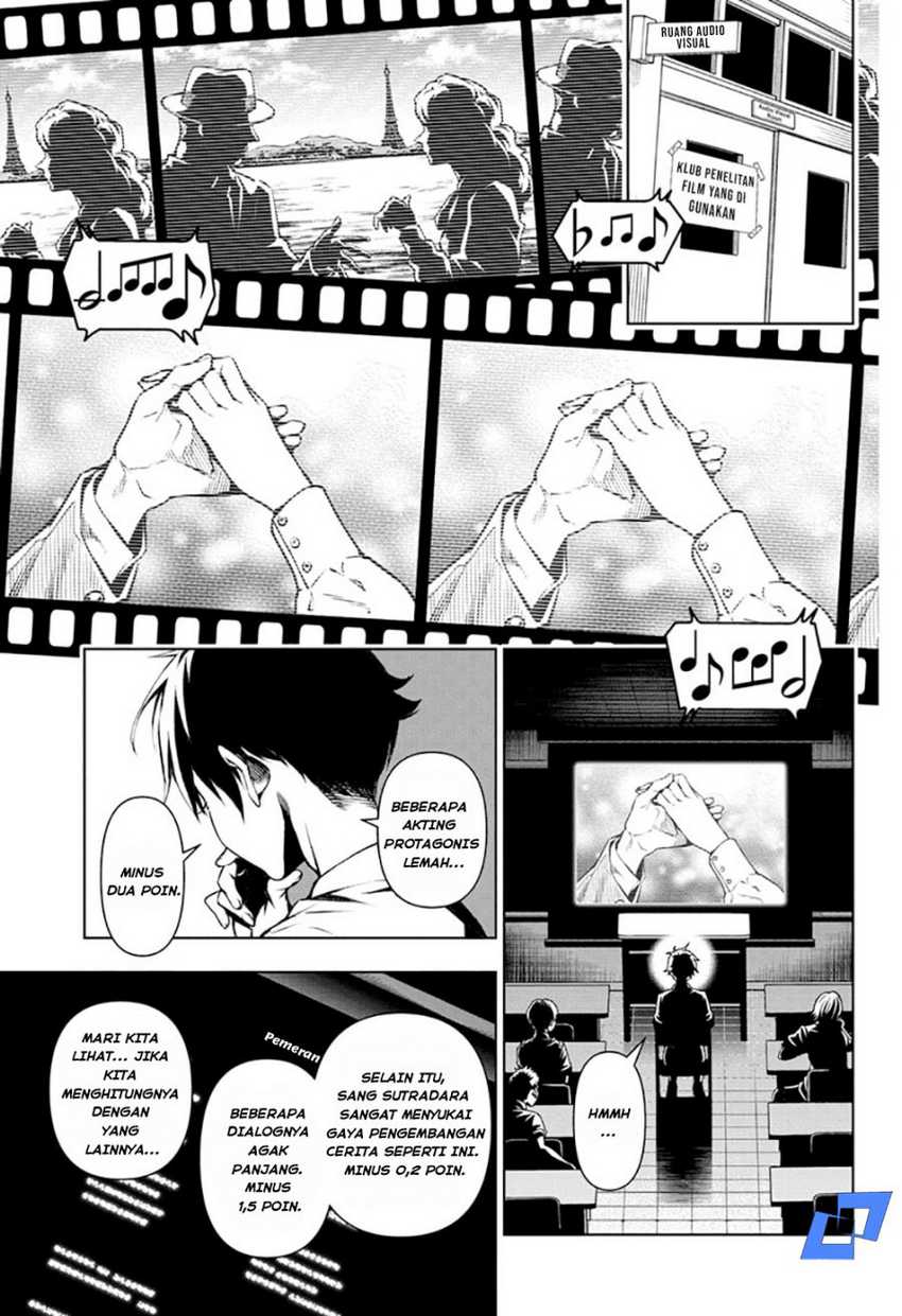 Tenmaku Cinema Chapter 01