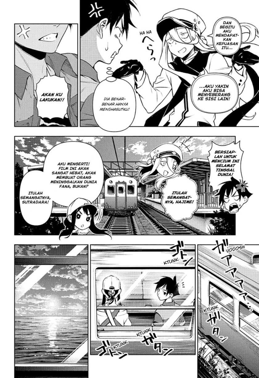 Tenmaku Cinema Chapter 06