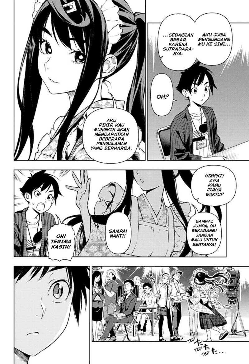 Tenmaku Cinema Chapter 09