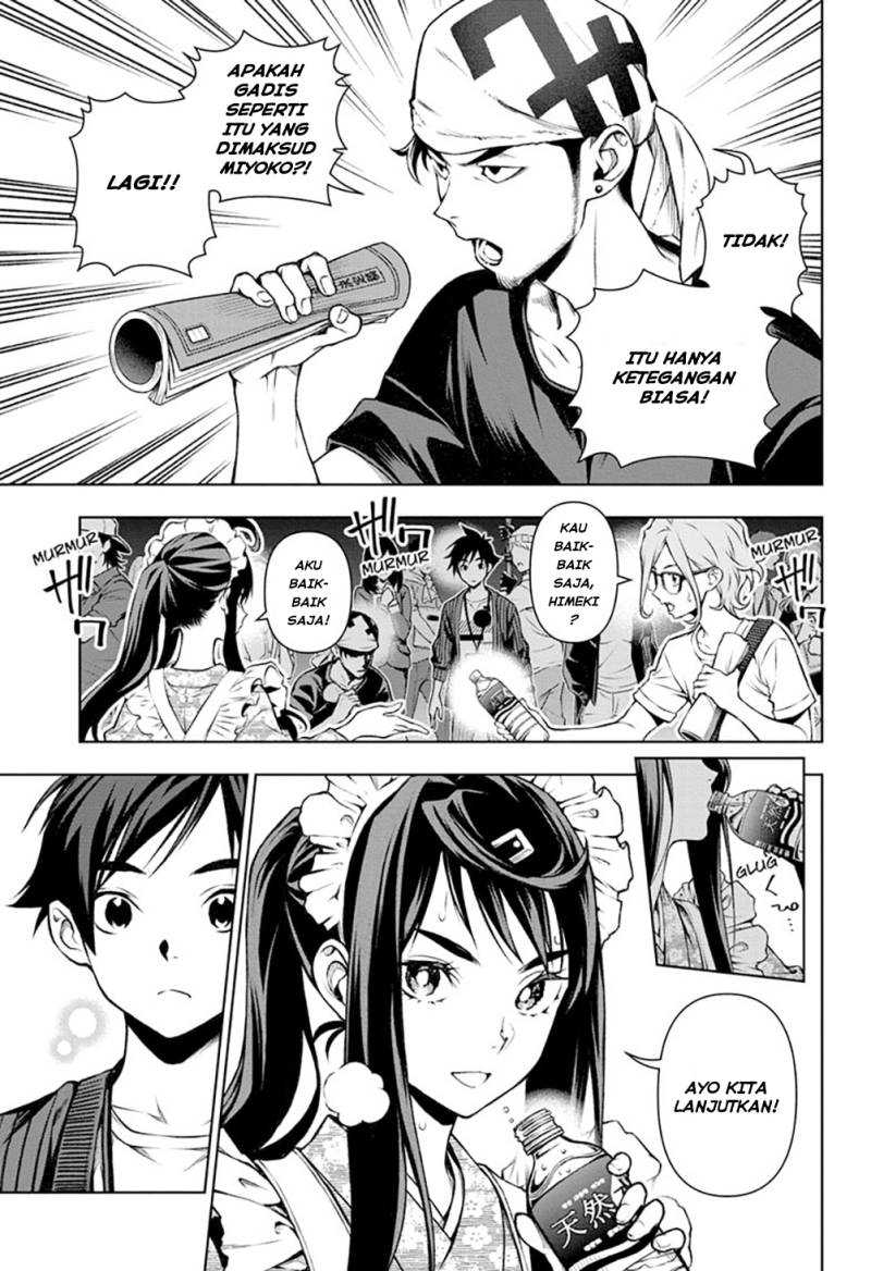 Tenmaku Cinema Chapter 10