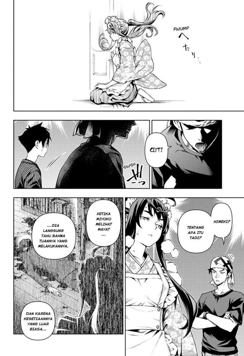 Tenmaku Cinema Chapter 10