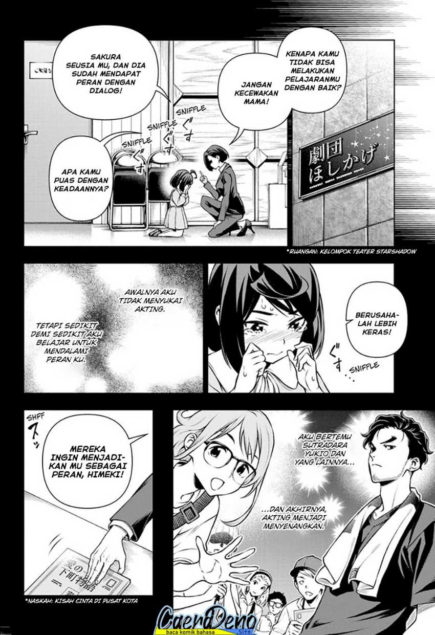 Tenmaku Cinema Chapter 18