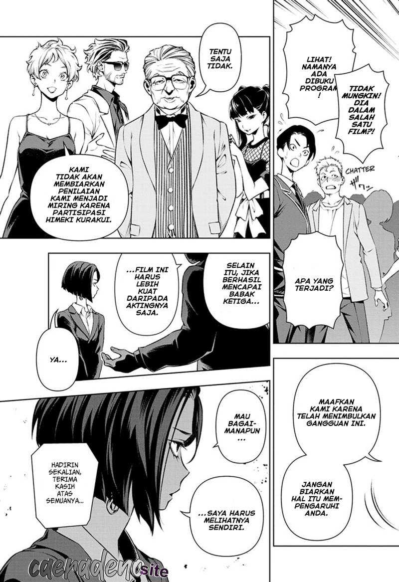 Tenmaku Cinema Chapter 20