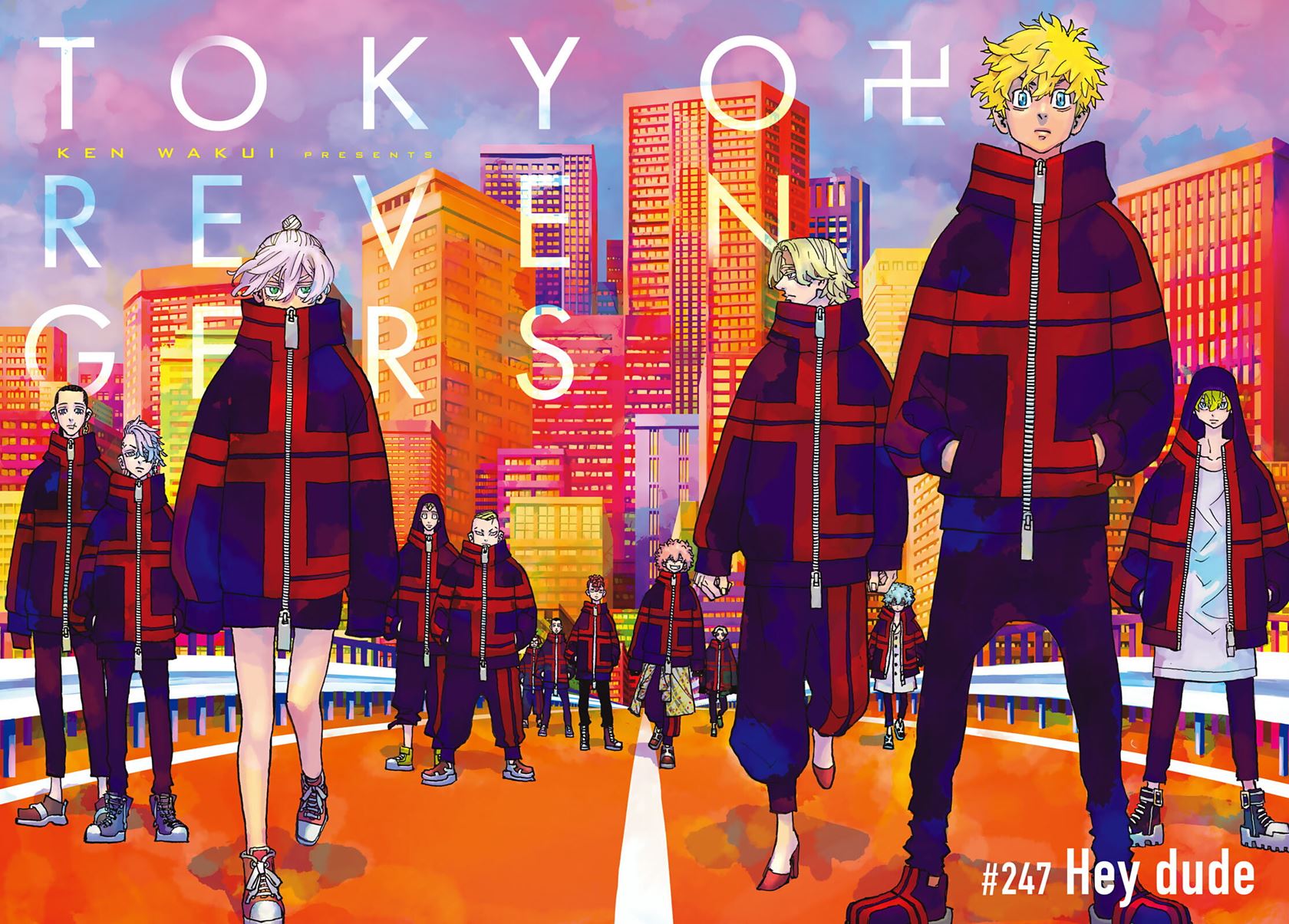 Tokyo卍Revengers Chapter 247