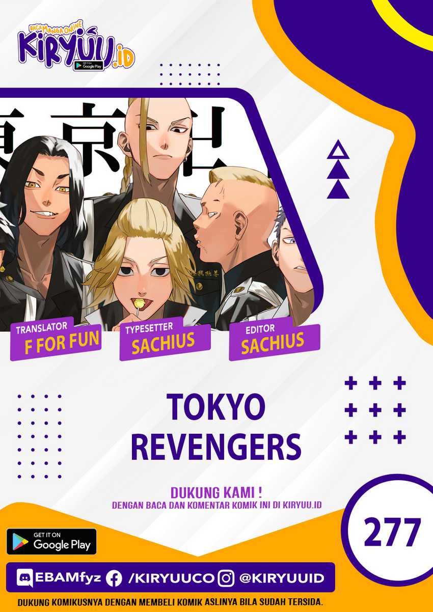 Tokyo卍Revengers Chapter 277
