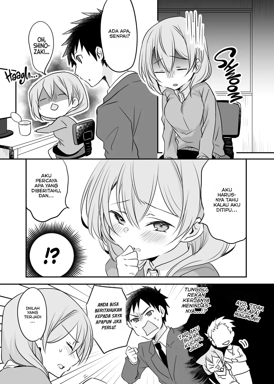 My Company’s Small Senpai Chapter 46