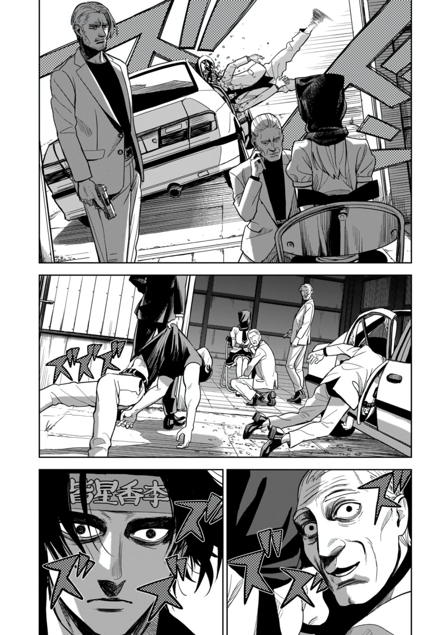 The Hitman Stans Chapter 01