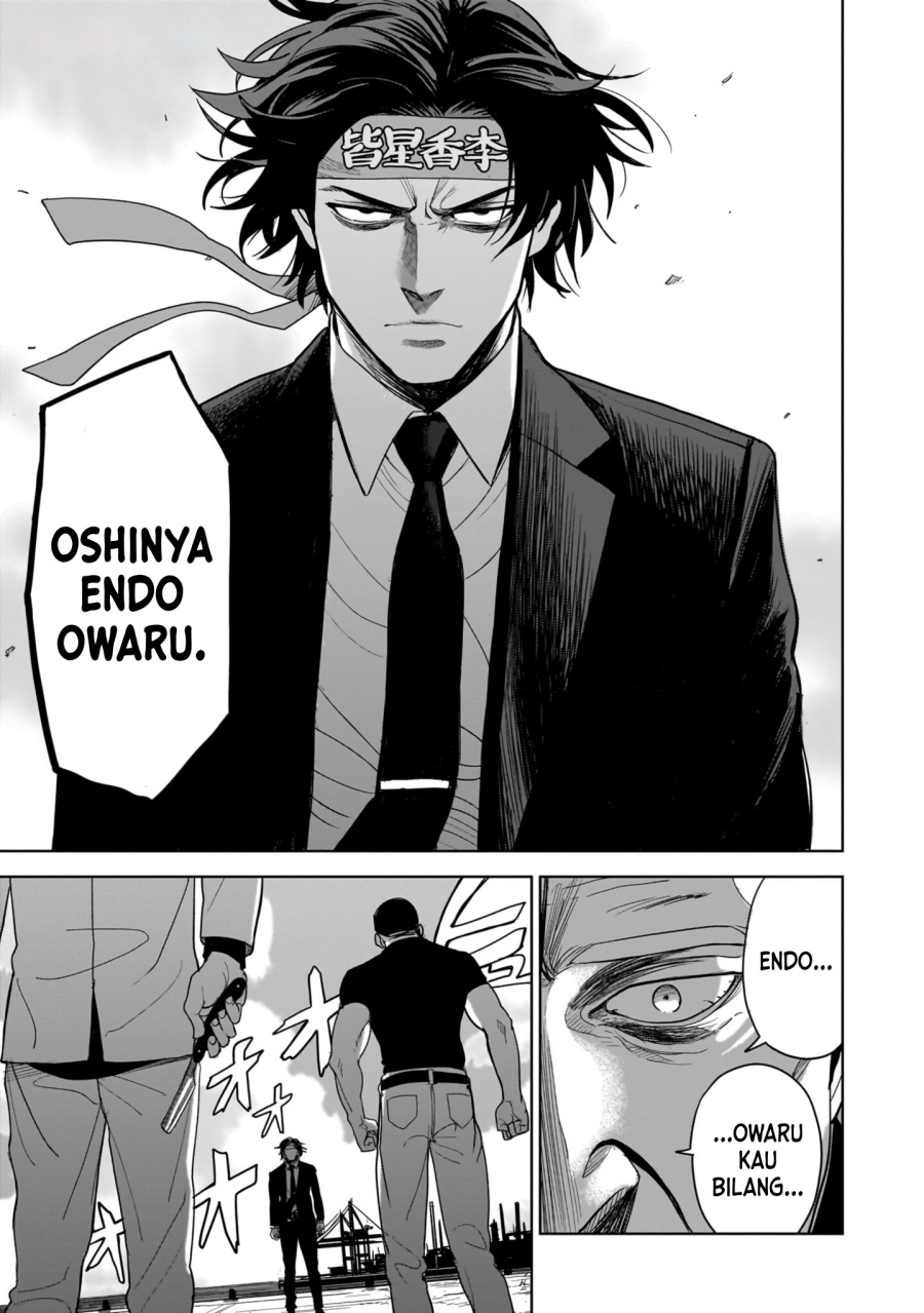 The Hitman Stans Chapter 01
