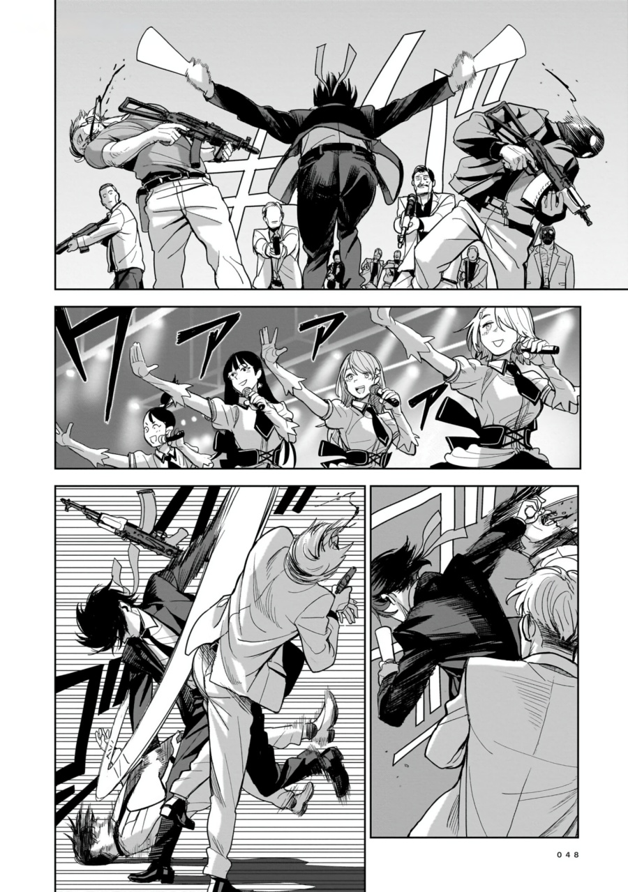 The Hitman Stans Chapter 01