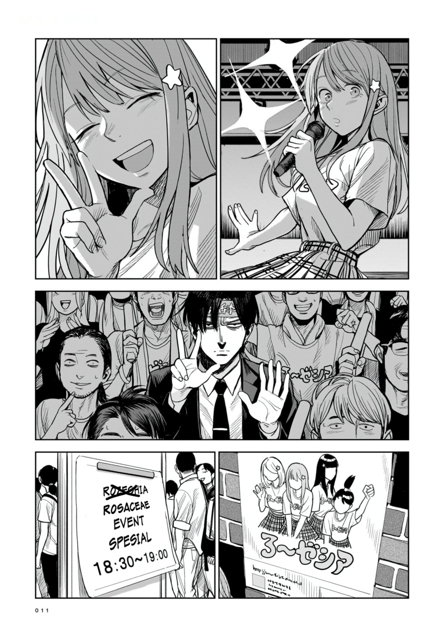 The Hitman Stans Chapter 01