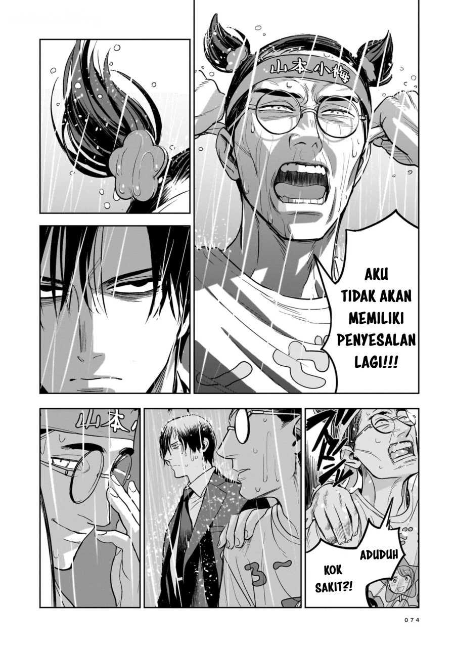 The Hitman Stans Chapter 02
