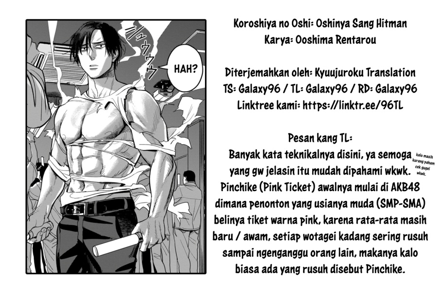 The Hitman Stans Chapter 02