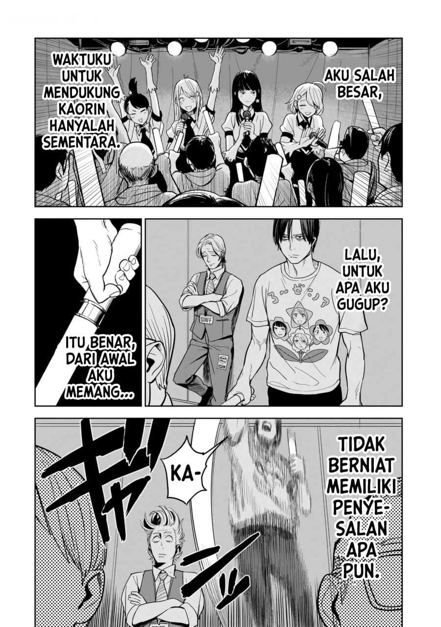 The Hitman Stans Chapter 02