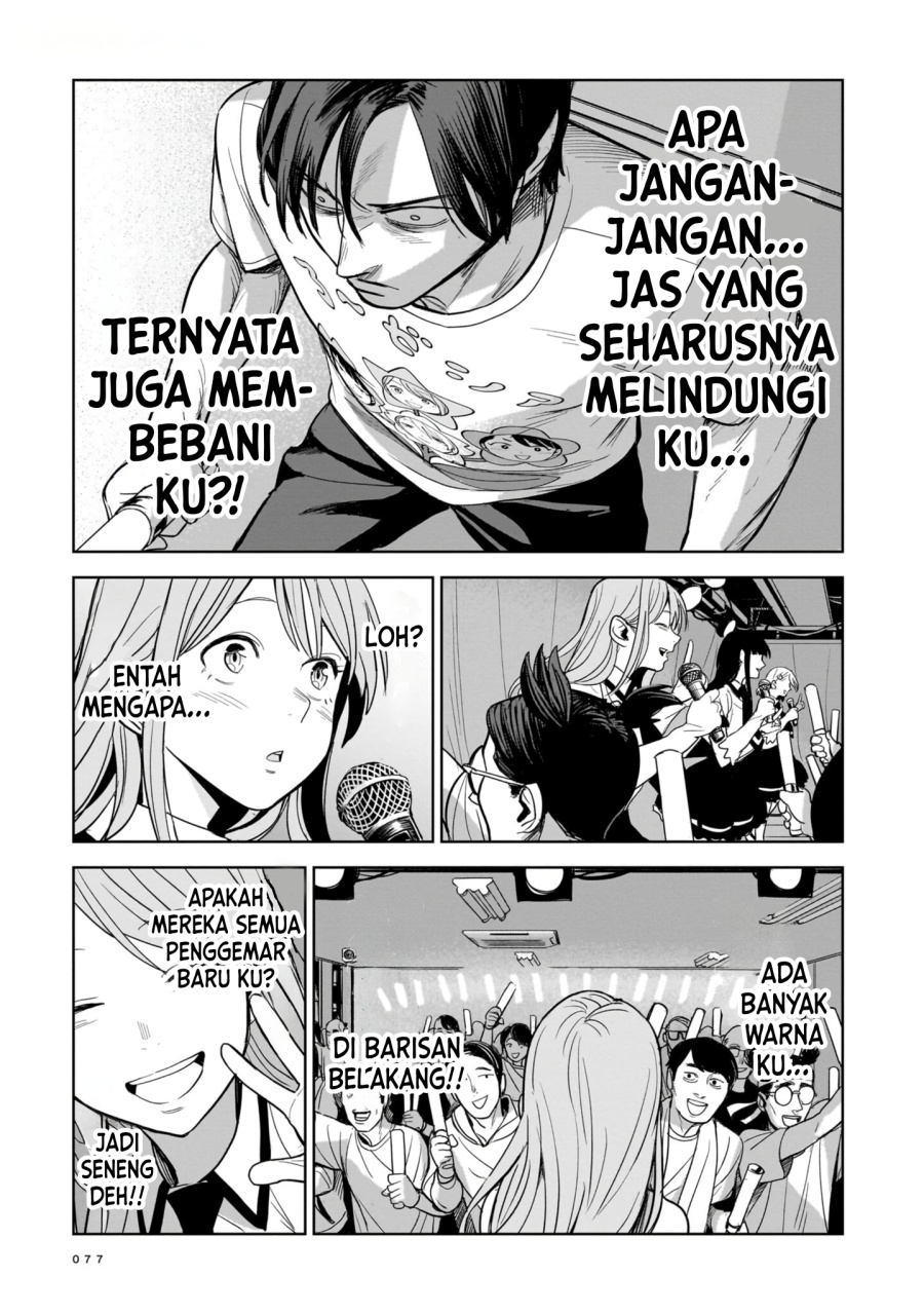 The Hitman Stans Chapter 02