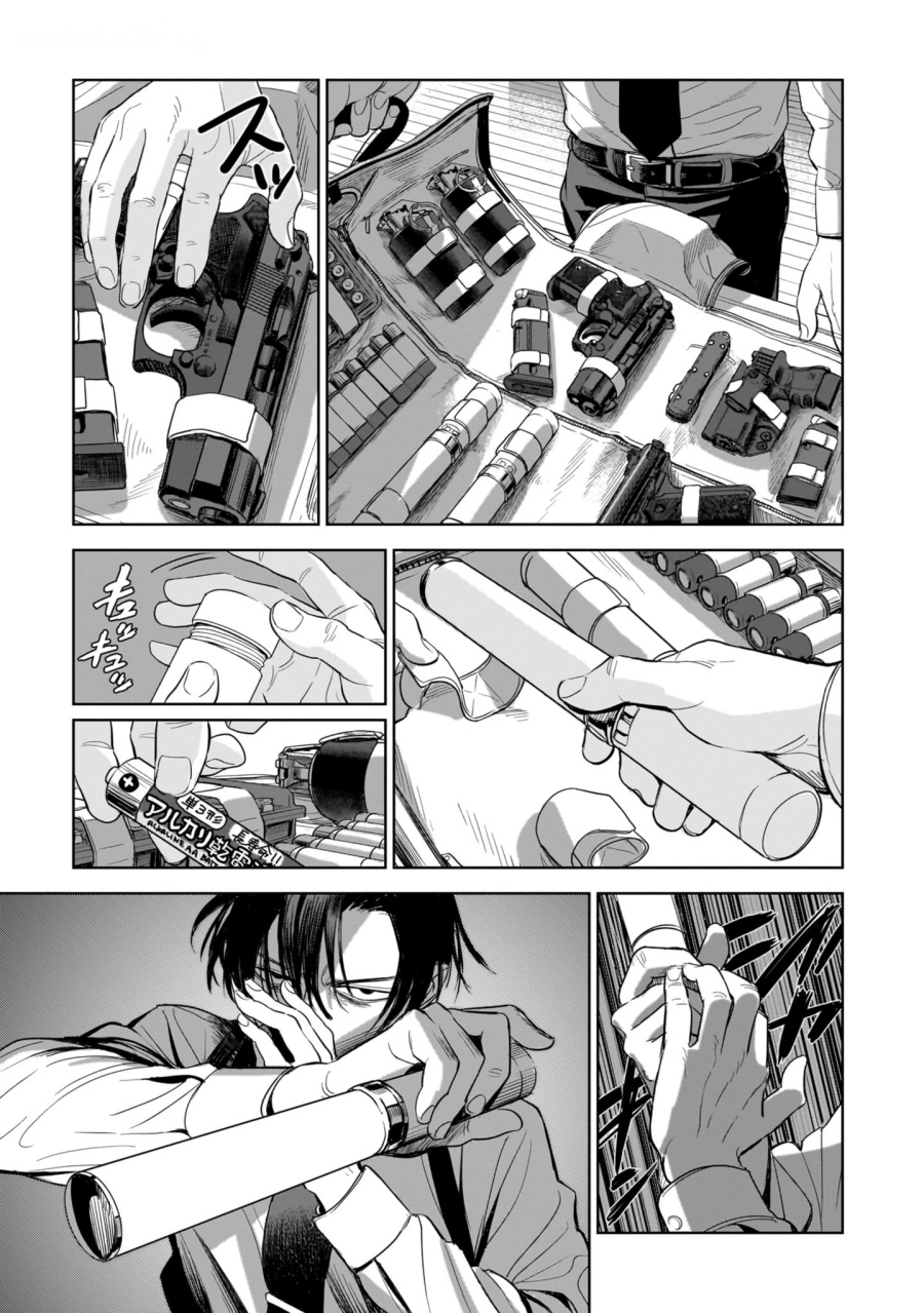 The Hitman Stans Chapter 02
