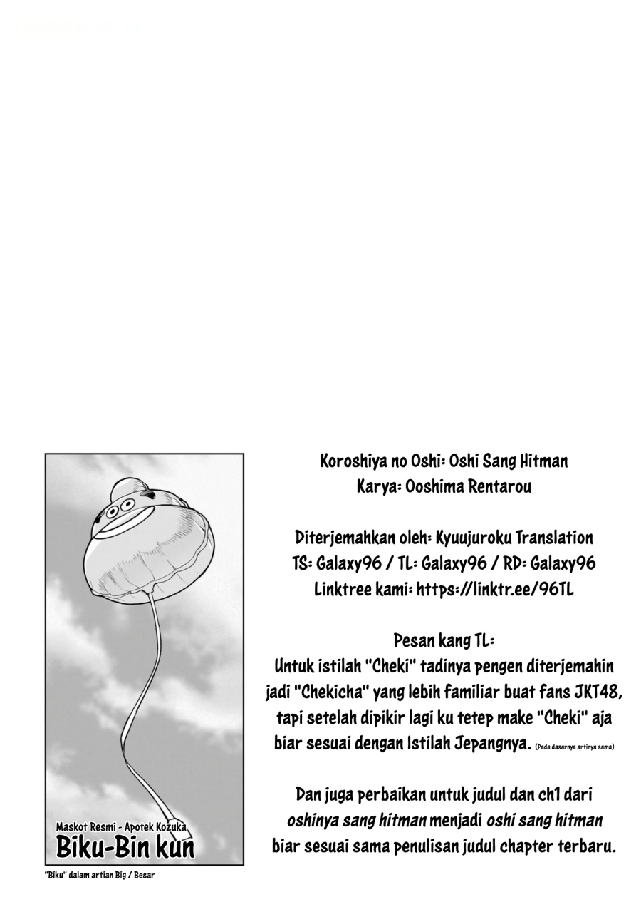 The Hitman Stans Chapter 03