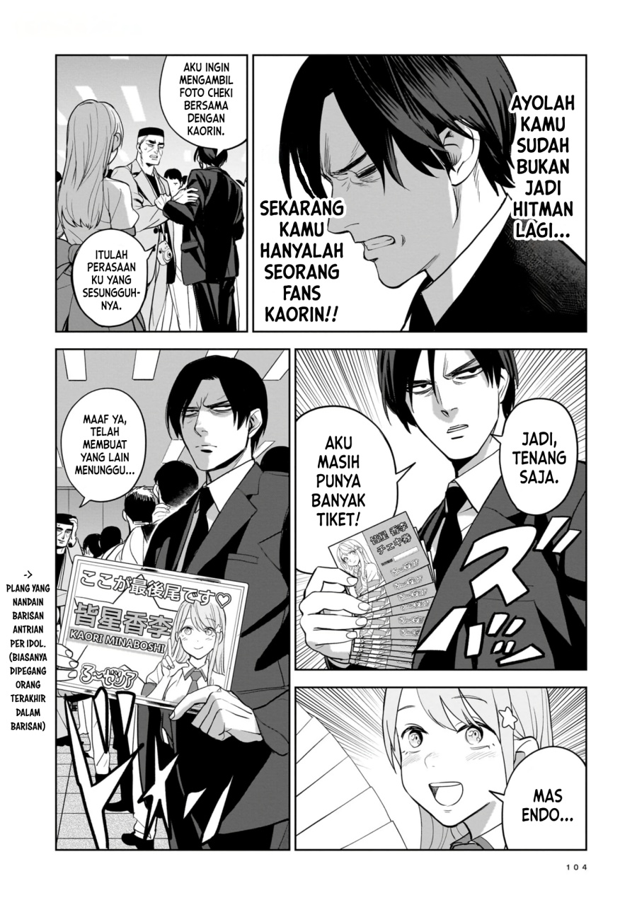 The Hitman Stans Chapter 03