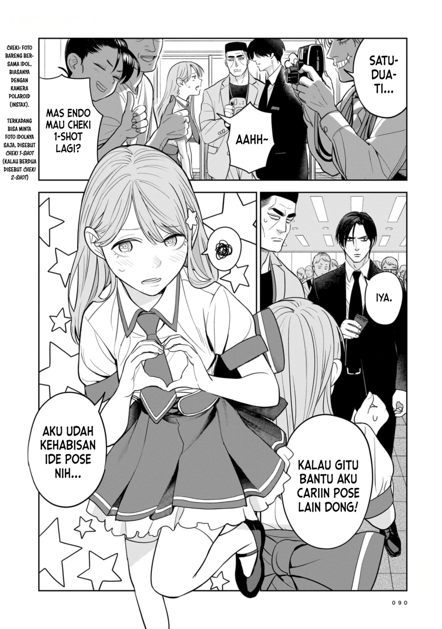 The Hitman Stans Chapter 03