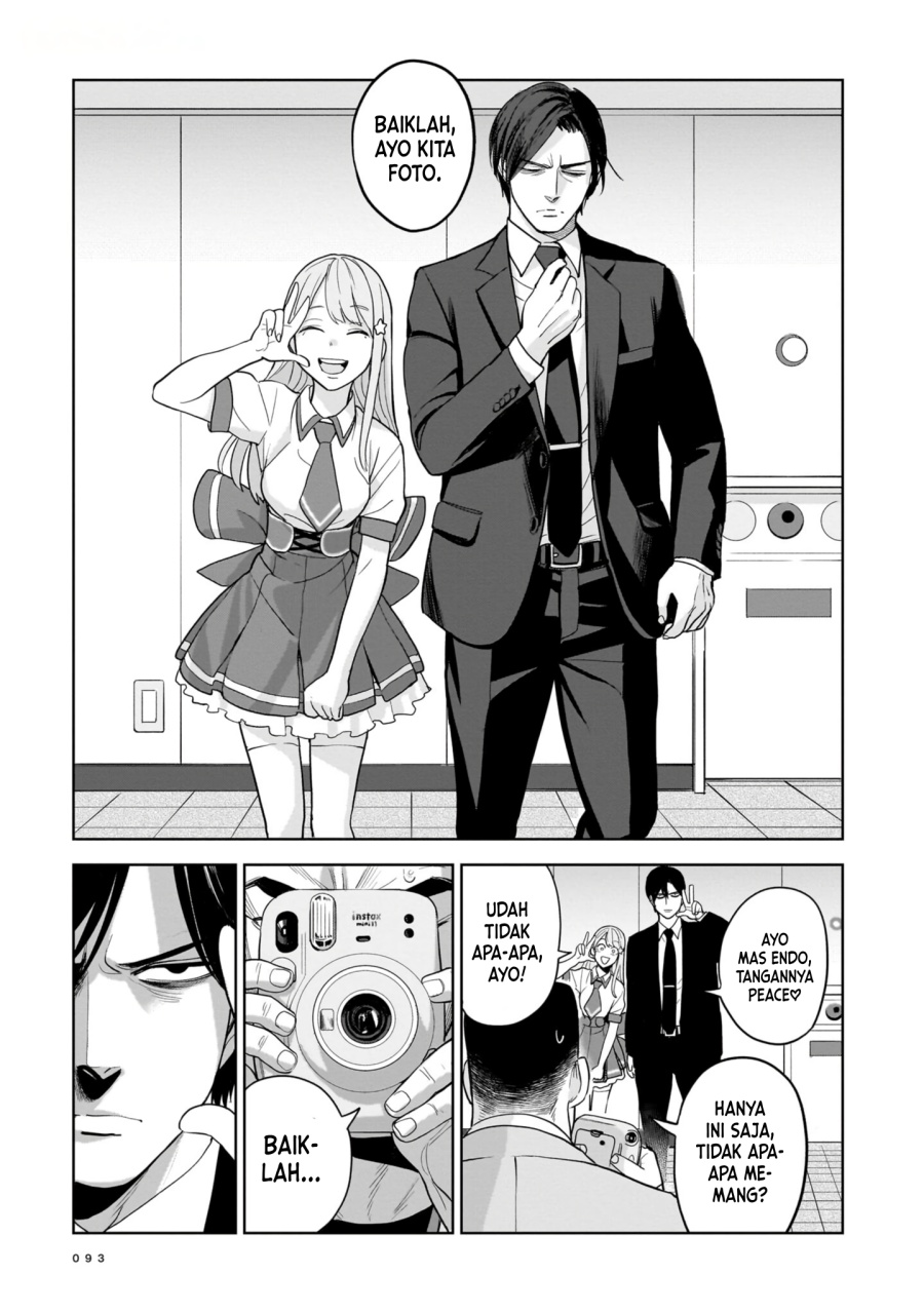 The Hitman Stans Chapter 03
