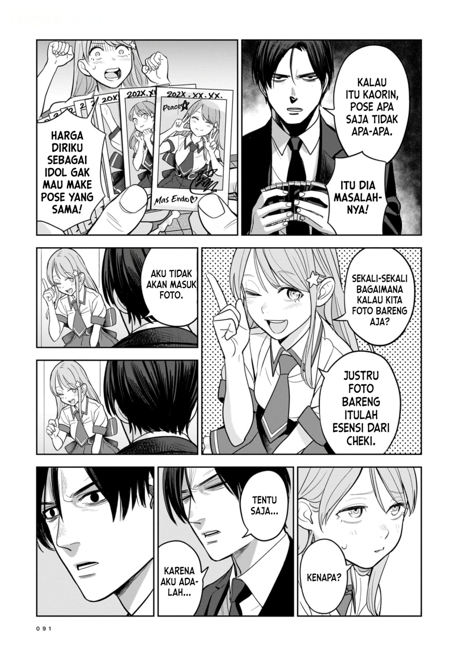 The Hitman Stans Chapter 03