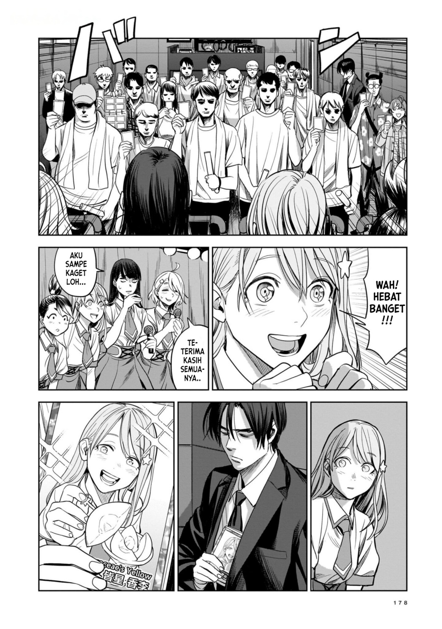 The Hitman Stans Chapter 05
