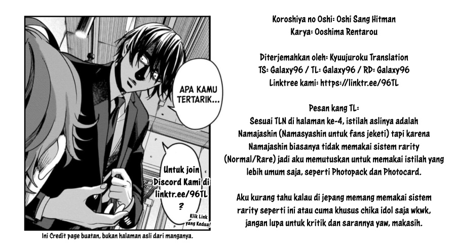 The Hitman Stans Chapter 05