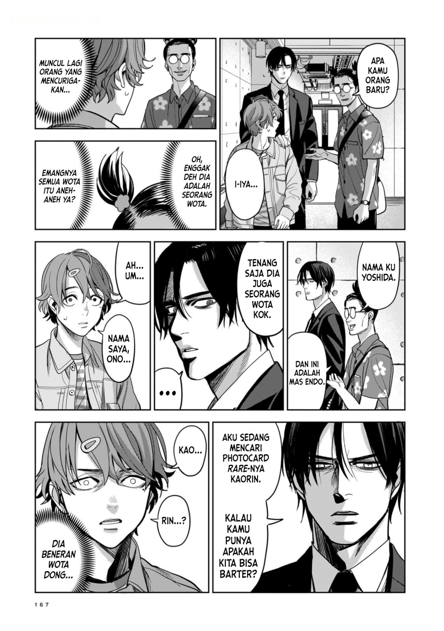 The Hitman Stans Chapter 05