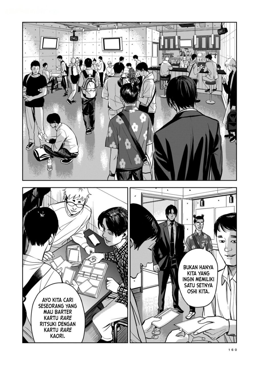 The Hitman Stans Chapter 05